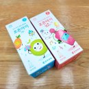 플러스조은약국 이미지