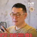 장준환