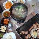 덕산갈비푸줏간