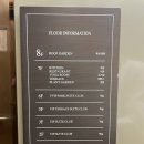 (주) 에스알호텔 | 성남 곽생로 산후조리원 에스알곽룸 후기 (비용, 마사지, 시설, 서비스 총정리)