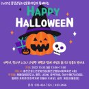 홍천군문화의집 이미지