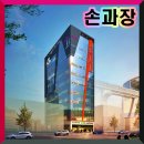 두산동주민센터 이미지