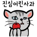 가좌역 3번출구 이미지