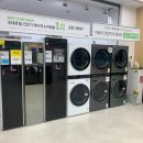 워시랜드목포점 이미지