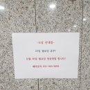 양가고기마을 이미지