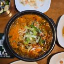 장승남로 | 만수동 꼬리찜과 스지를 한솥에, 황해수육 후기