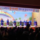 서탄초등학교병설유치원 이미지