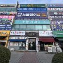 만복광고기획
