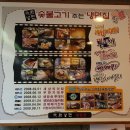 육쌈냉면 창동점 이미지