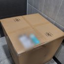 요기보신세계센텀시티 | 1인용 빈백 소파! 요기보(yogibo) 프리미엄 라운저 럭스! 실제 사용후기!