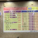 으뜸원+한우식육식당 이미지