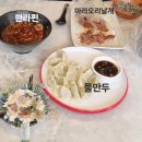 구구오리왕 이미지