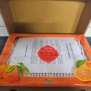 상보농장 이미지