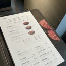 성화명품한우 이미지