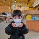 우농타조농장 이미지