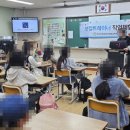 신릉초등학교 이미지