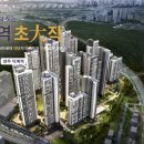 지웰마트 이미지