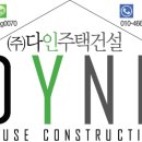춘의동 신축빌라 매매 ## 쓰리룸 엘림하우스