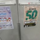 망우역1번출구 이미지