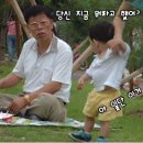 3초 이미지