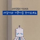 강서성모의원 네이버블로그