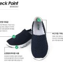 홈플러스 김해점 이미지