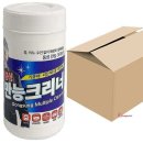 동성 - 구미시 이계북로 7 | 동성