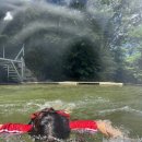 얼음골산장 이미지