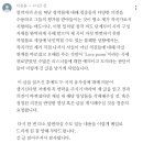 아이유 love poem 작곡가가 직접 유튜브에 등판해서 표절 반박함 이미지