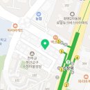 울통치킨수정역점