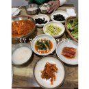 향산가든