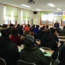 장천동마을회관 이미지