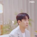 수하(SOOHA) 이미지