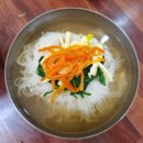 산전국수