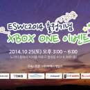 (주)스위브 이미지