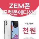 은하맛집 이미지