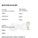 보이즈인더후드 이미지
