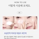 리옴주 | 리브리옴 유산균 그릭앤폼 사용후기