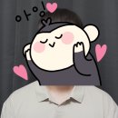 [비욘드 17기] 포스코 대학생봉사단 비욘드 17기 합격 후기