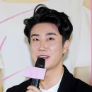 산이