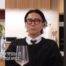 오카즈 이미지