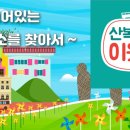 홍꼴푸드앤까페 이미지