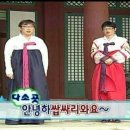 태영각 네이버블로그