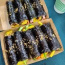 꼬마김밥따솜 이미지