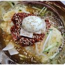 서동가네밀면 이미지