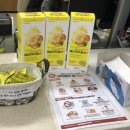 금사면행정복지센터 이미지