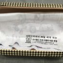아이월드안경아울렛타운 네이버블로그