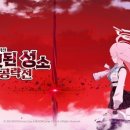 뉴블루 이미지