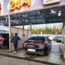 영은카서비스 이미지