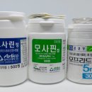 주식회사넥스팜